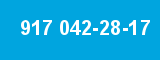 917 042-28-17